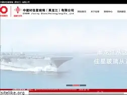 Sites similar to cxwh0769.com