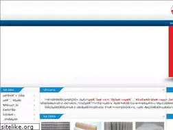Sites similar to cxwiremesh.com