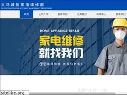 Sites similar to cxwx088.com
