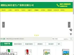 Sites similar to cxwybj.com