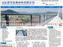 Sites similar to cxwygg.com