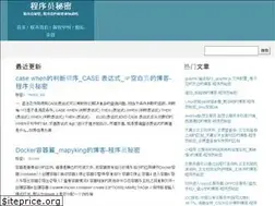 Sites similar to cxymm.net