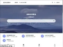 Sites similar to cxyxiaowu.com