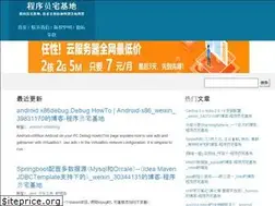 Sites similar to cxyzjd.com