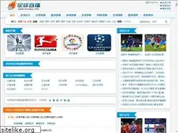Sites similar to cxzuqiu.com