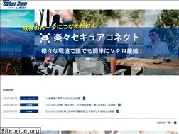 Sites similar to cy-com.co.jp