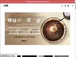 Sites similar to cy-driver.com.tw