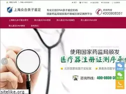 Sites similar to cy-gy.cn