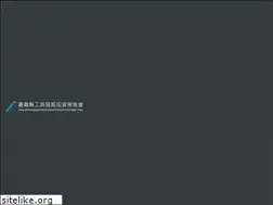 Sites similar to cy-idipc.org.tw