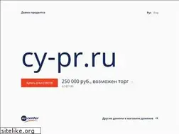 Sites similar to cy-pr.ru