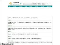Sites similar to cy.5156edu.com