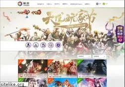 Sites similar to cy.com