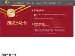 Sites similar to cy.kaiwenacademy.cn