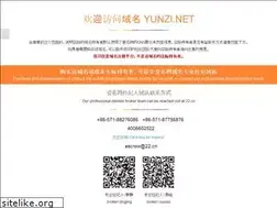Sites similar to cy.yunzi.net