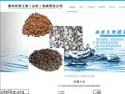 Sites similar to cy531.cn