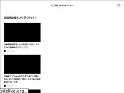 Sites similar to cy8er.jp