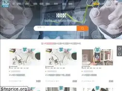 Sites similar to cy988.net