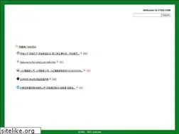 Sites similar to cyad.com