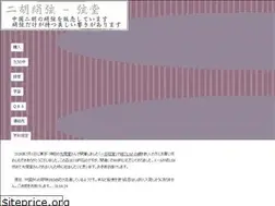 Sites similar to cyada.org