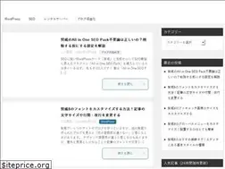 Sites similar to cyan-blog.com