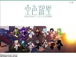 Sites similar to cyanplanet.weebly.com