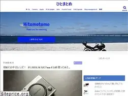 Sites similar to cyapu.com