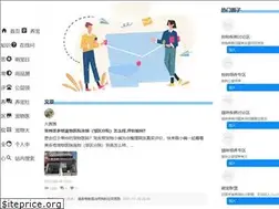 Sites similar to cyb520.com