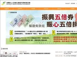Sites similar to cybaby.org.tw