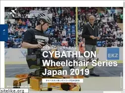 Sites similar to cybathlonseriesjp.com