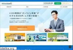 Sites similar to cybaxuniv.jp