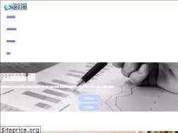 Sites similar to cybeermall.com
