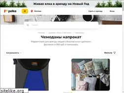 Sites similar to cyber-bag.ru