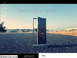 Sites similar to cyber-box.co.jp