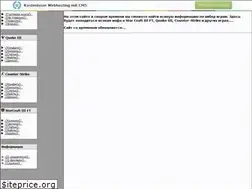 Sites similar to cyber-champion.narod.ru
