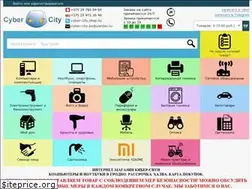 Sites similar to cyber-city.by