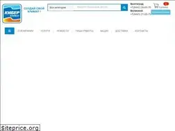 Sites similar to cyber-climat.ru