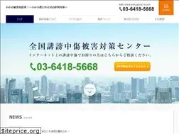 Sites similar to cyber-connect.info