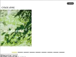 Sites similar to cyber-dyne.co.uk