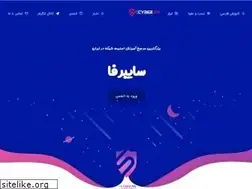 Sites similar to cyber-fa.ir
