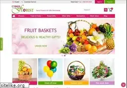 Sites similar to cyber-florist.com