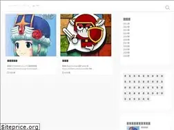 Sites similar to cyber-mode.jp