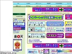 Sites similar to cyber-reps.com