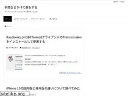 Sites similar to cyber-tenchou.com