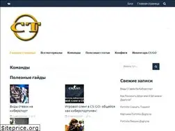 Sites similar to cyber-time.ru