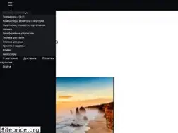 Sites similar to cyber-touch.ru