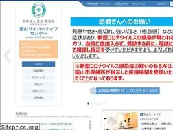 Sites similar to cyber-toyama.jp