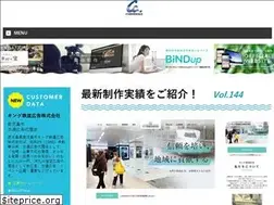 Sites similar to cyber-wave.jp