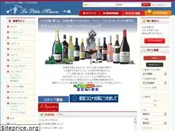 Sites similar to cyber-wineshop.com