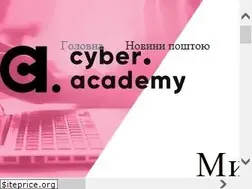 Sites similar to cyber.academy