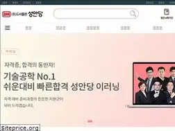 Sites similar to cyber.co.kr